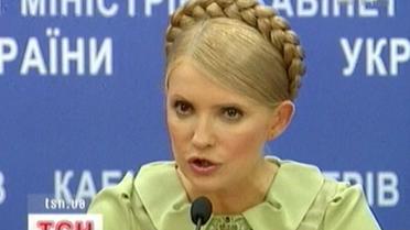 Аванс на транзит