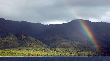 Людей евакуюють через загрозу цунамі