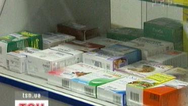 Фальшиві ліки