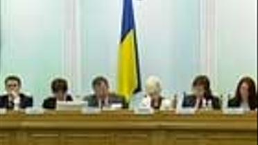 Засідання ЦВК