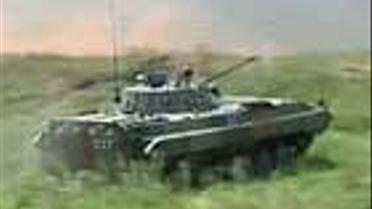 Українська армія
