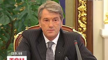 Ющенко йде в народ