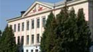 Гарантія освіти за умовні одиниці