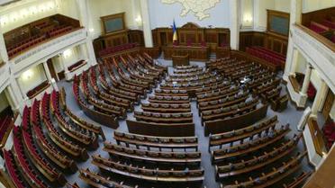 Засідання Ради знову перенесли