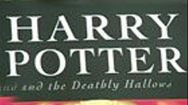 Потерроманія сягнула апогею