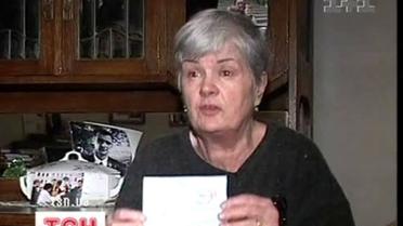 Пам'яті журналіста