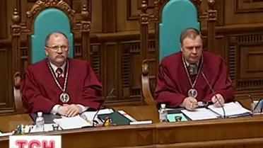 Конституційний Суд позбавив Раду регламенту