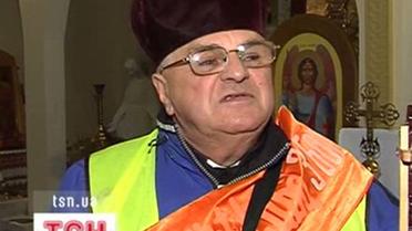 Пішки на святу землю