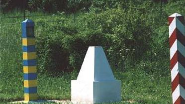 Концерт на кордоні