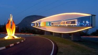 Адвокат про зґвалтованих дітей з "Артеку"