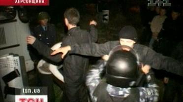 Рейдерська атака на завод