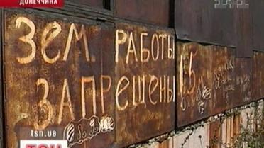 Про тих, хто рятує жаття собі, але риє могилу іншим