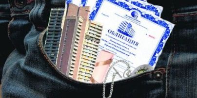 У Києві прокуратура викрила нотаріуса, який незаконно перереєстровував майно