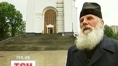 Хабарництво серед священиків