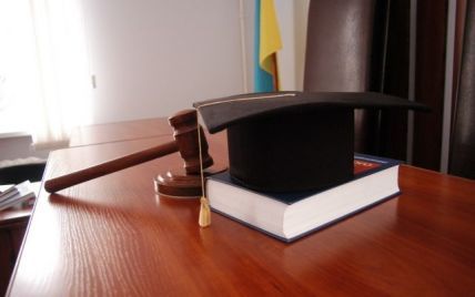 Українські суди з 1 листопада значно подорожчали