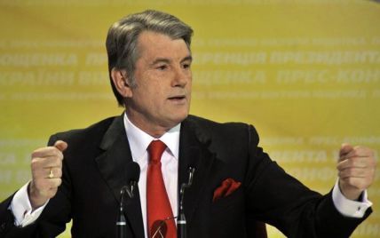 Ющенко назвав своєю метою на виборах "забрати голоси українців"
