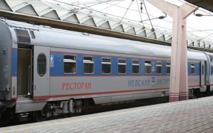 Пасажирів "Невського експреса" евакуювали через загрозу вибуху