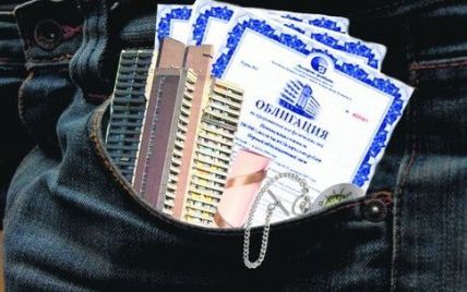 В Киеве прокуратура разоблачила нотариуса, который незаконно перерегистрировал имущество