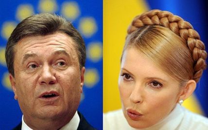 Ющенко: БЮТ та ПР об'єднаються після виборів у "кремлівську більшість"