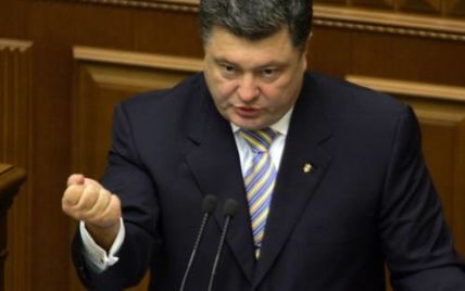 Порошенко не вважає парафування угоди з ЄС святковою подією