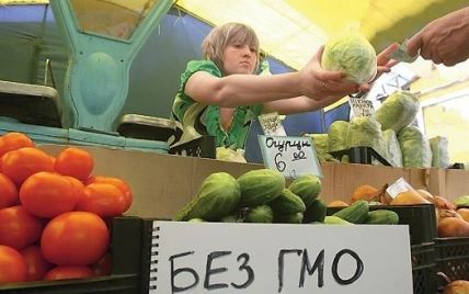 Продукти з ГМО маркуватимуть по-новому