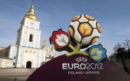 Календар матчів фінальної частини Євро-2012