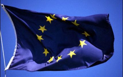 Австрия завершила ратификацию Соглашения об ассоциации Украина-ЕС