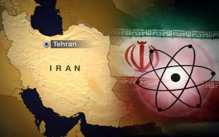 МАГАТЕ покаже всьому світу військову ядерну програму Ірану