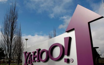Google претендує на інтернет-портал Yahoo!