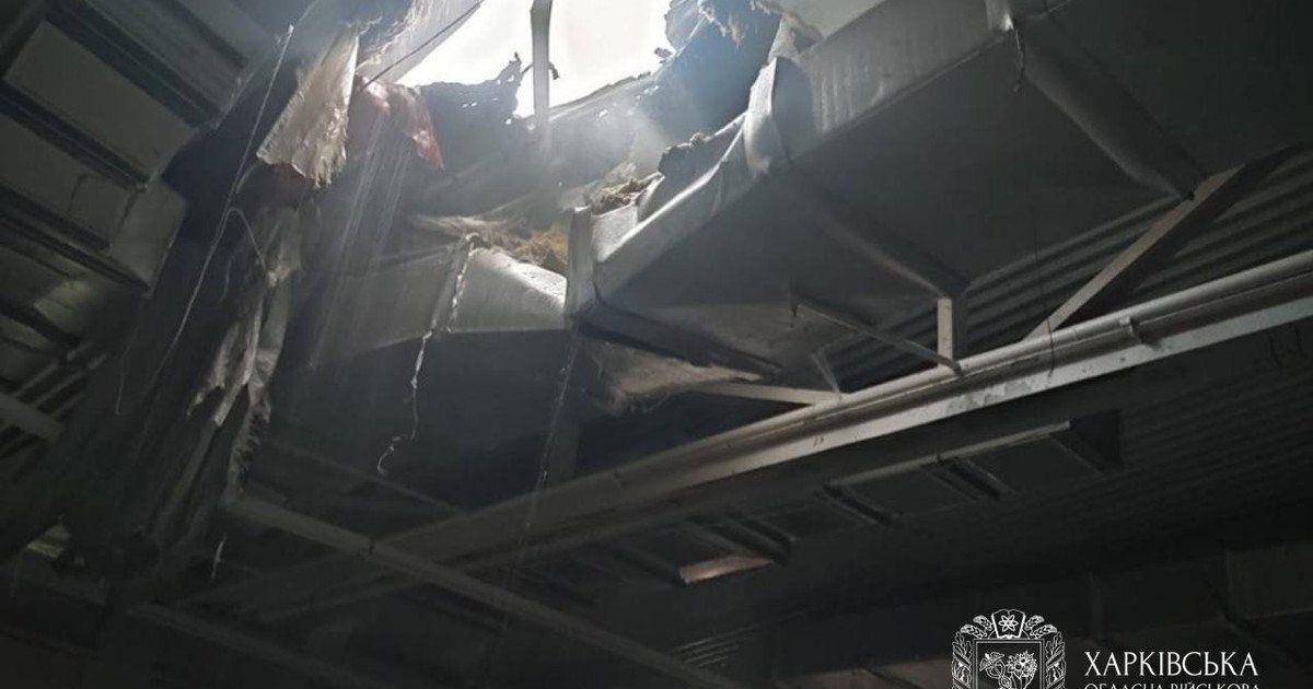 Приліт в Харкові