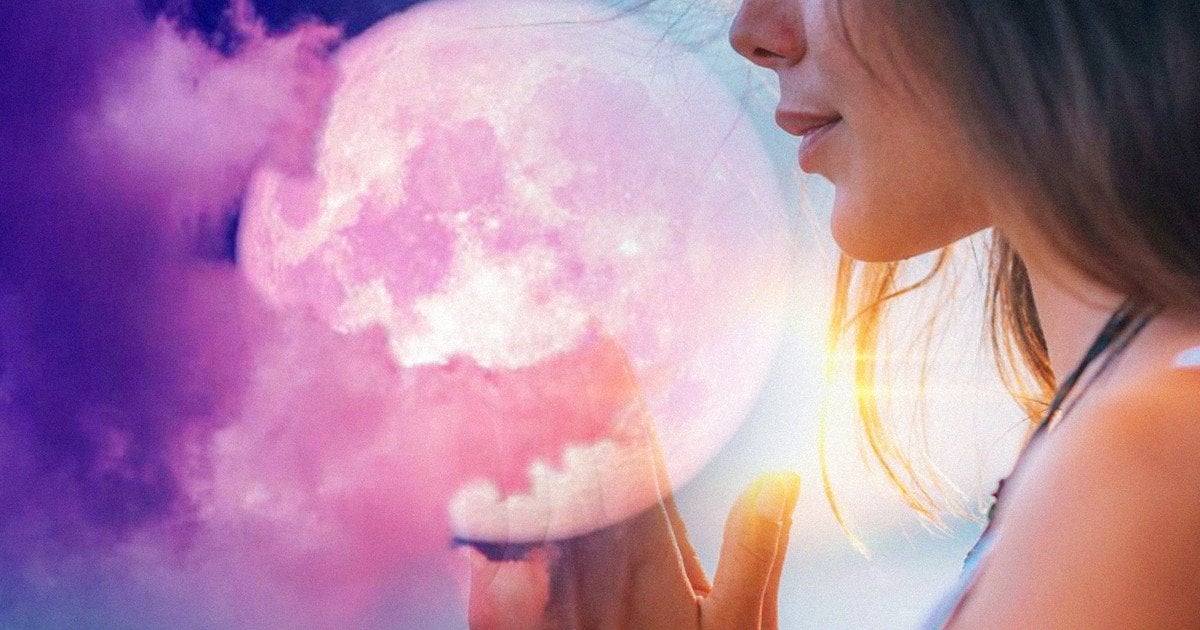 Рожева повня