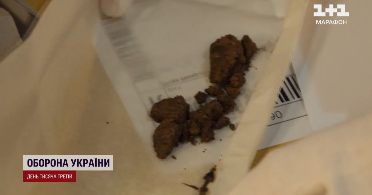 Хлеб времен Голодомора