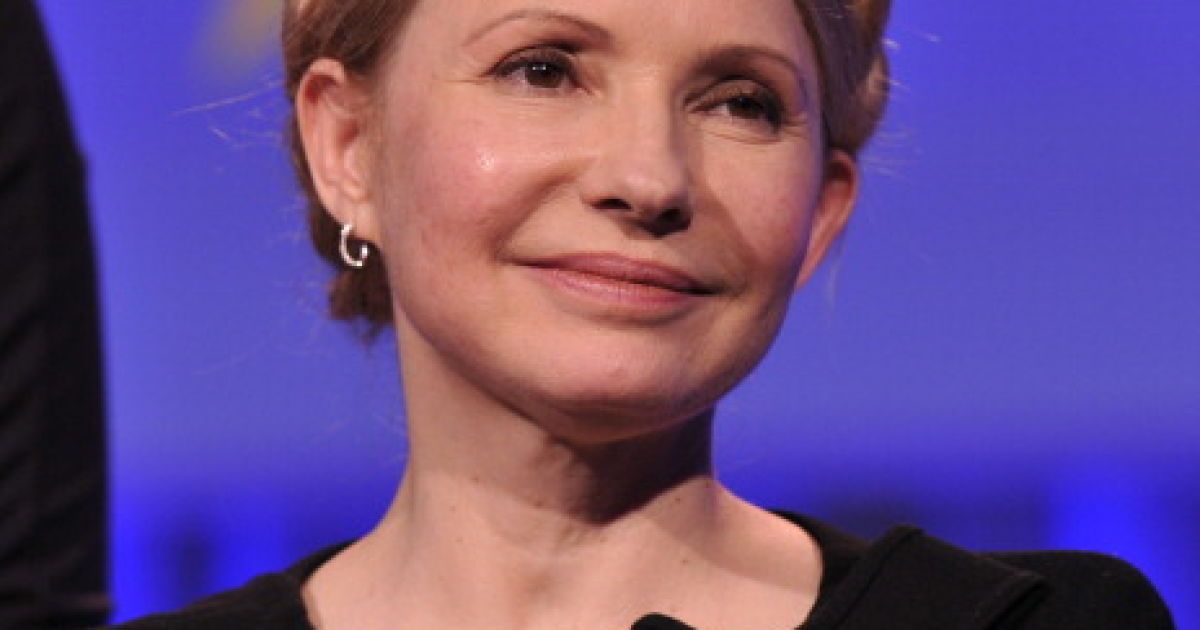 Юлия Тимошенко