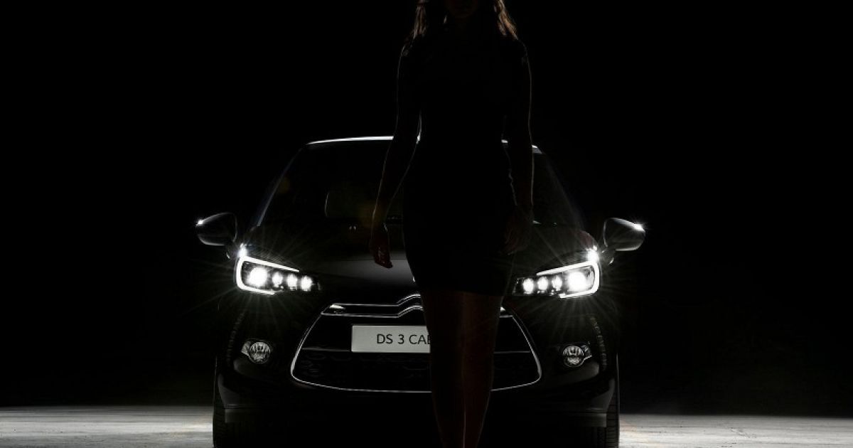 Citroen провел рестайлинг DS3