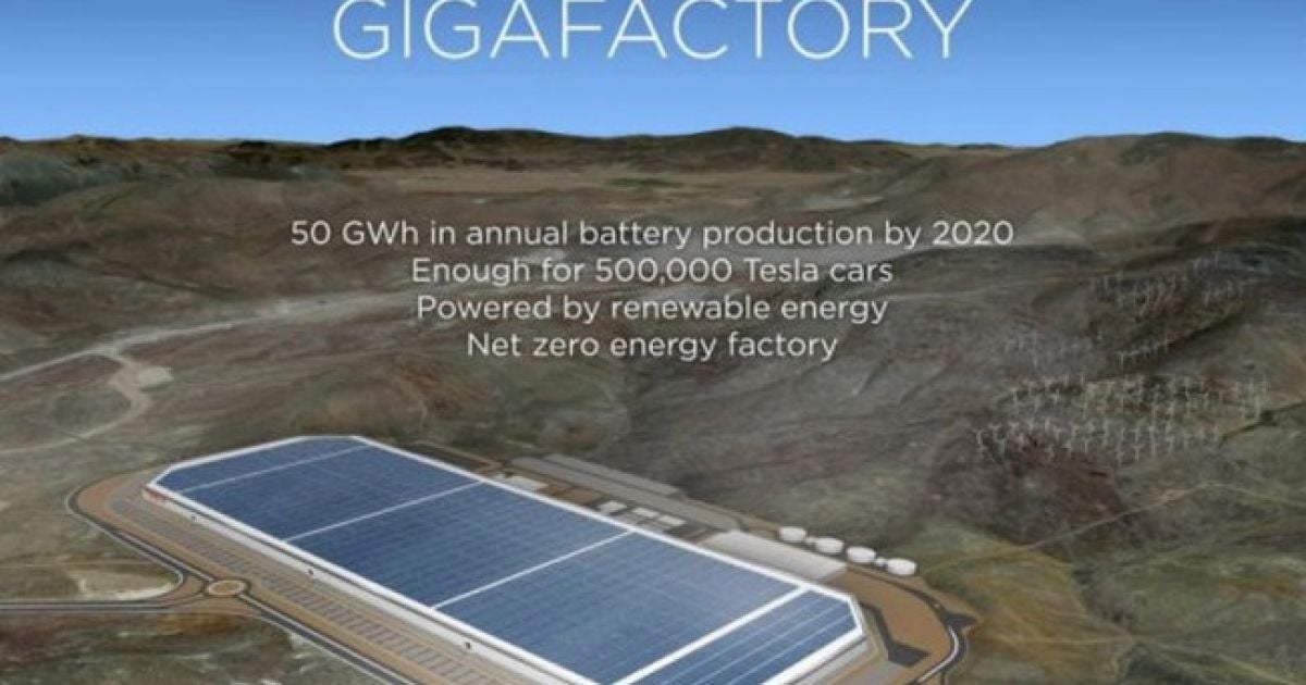 Tesla Motors построит завод по производству аккумуляторов в Неваде