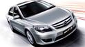 BYD в очередной раз снизила цены на авто в Украине