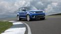 Land Rover представил самый мощный внедорожник в своей истории
