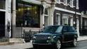 Специалисты SVO построили "охотничий" Range Rover