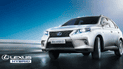 LEXUS RX − новое мировоззрение