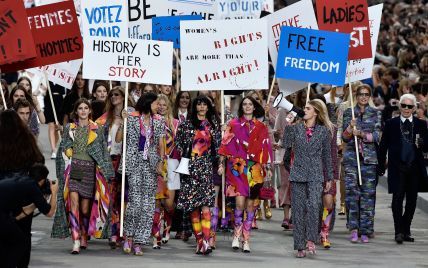 Chanel: мода на революцию