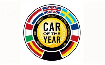 Стали известны претенденты на звание "Автомобиль года 2015"