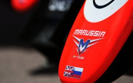 Команда Marussia объявлена банкротом