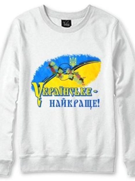 Реглан "Українське - найкраще" / © printoria.com.ua