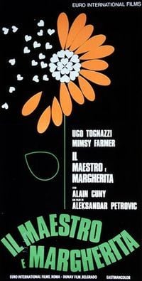 5 экранизаций 