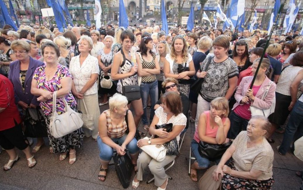 Мітинг бюджетників під Київрадою / © ТСН.ua