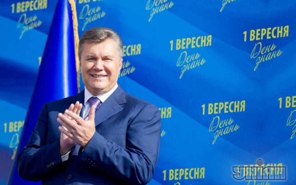 Янукович привітав школярів зі святом Першого дзвоника / © УНІАН