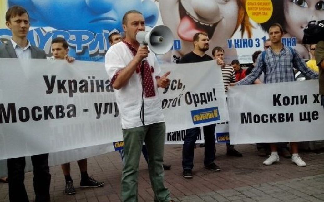 У Києві зібралися політичні активісти і віруючі / © Сегодня