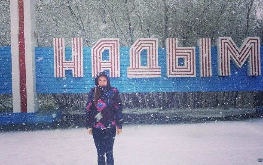У Надимі випав сніг / © Instagram
