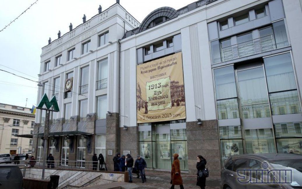У Києві відкрилася виставка "1913 годъ. Изъ Кіевской жизни" / © УНІАН