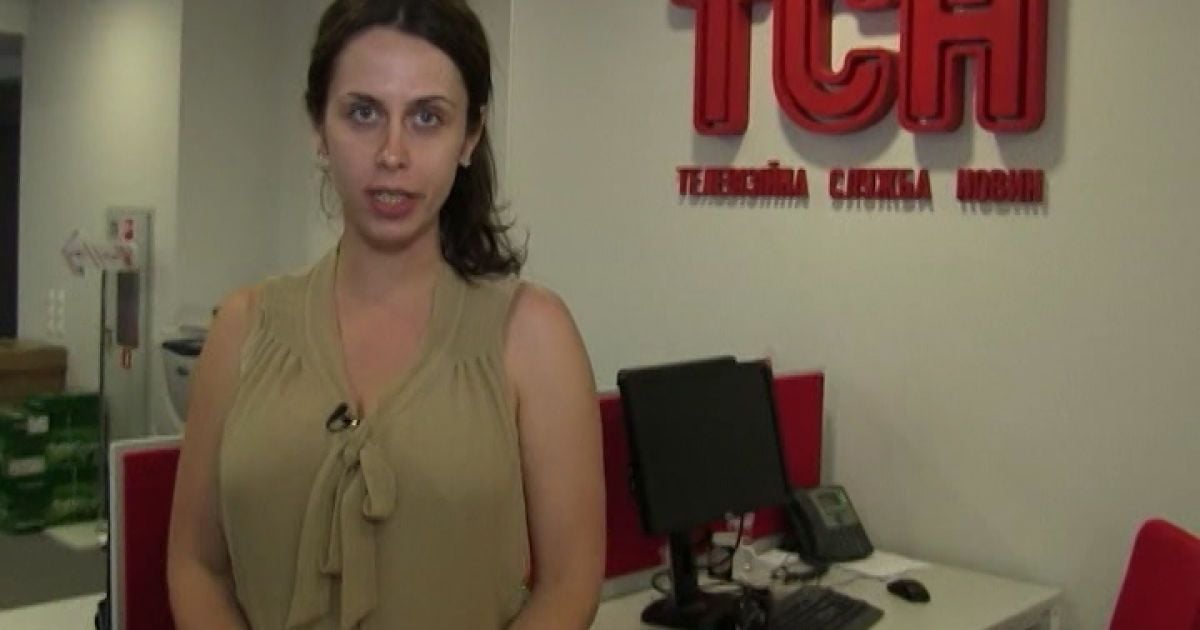 Журналісти ТСН підготували матеріали про найцікавіші і найбільш вражаючі події дня